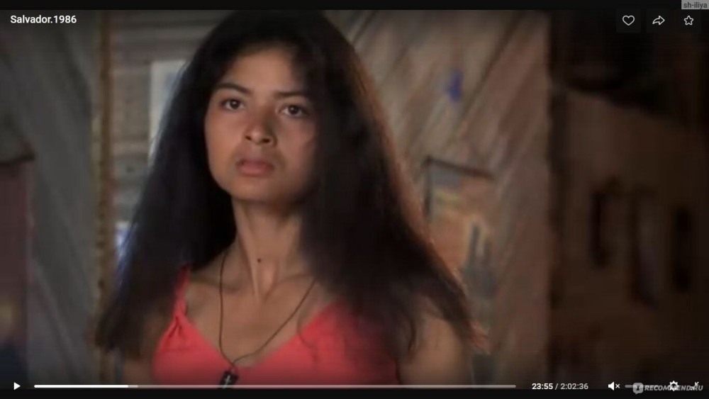 Эльпидия Каррильо хищник 2