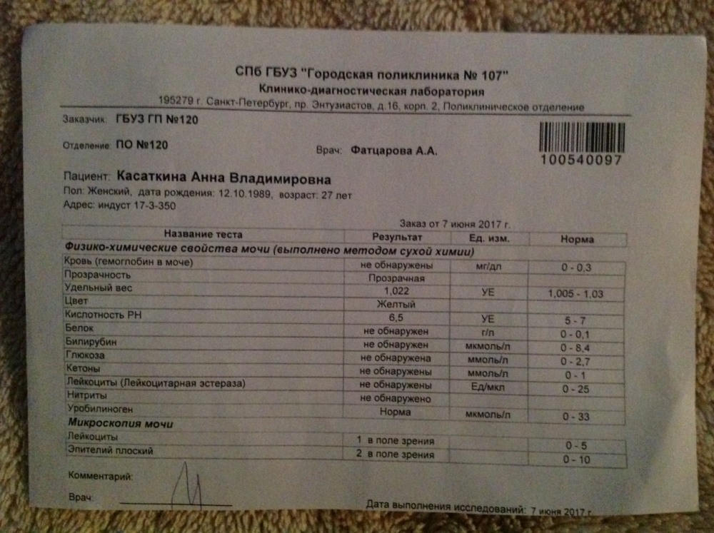 Киностудия Ленфильм Киновидеообъединение крупный план