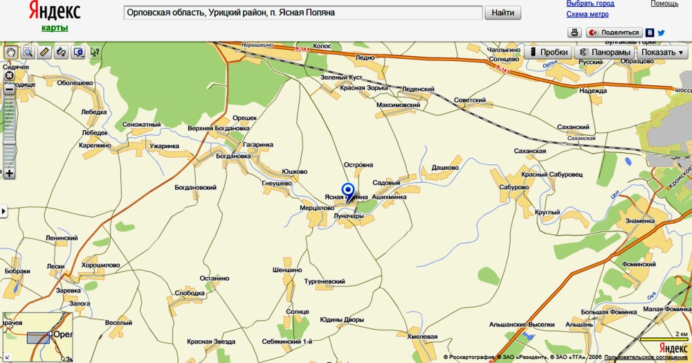 Русские красотки в мини