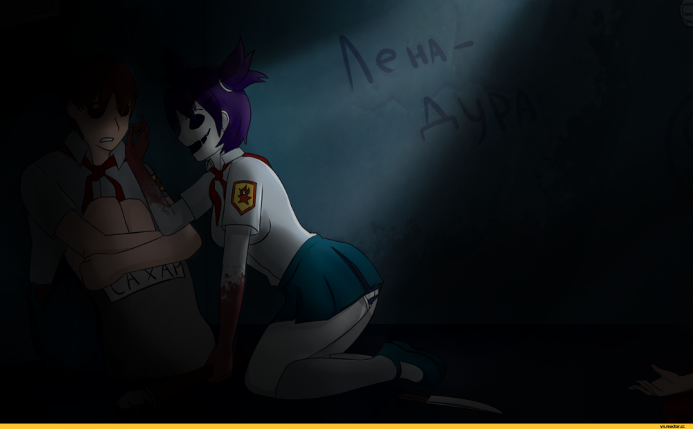 Подпись начальника ФМС