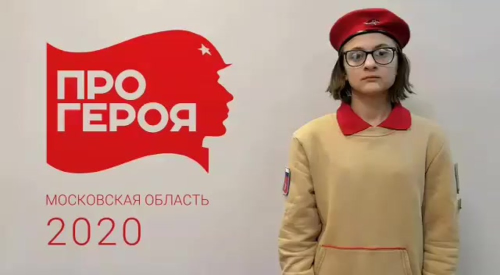 Сертификат психотерапевта