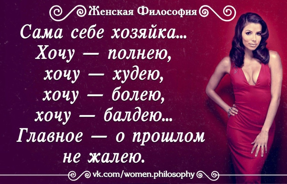 Людмила Стервоедова Пески