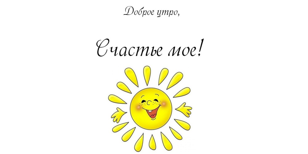 Единорог ава Милохина