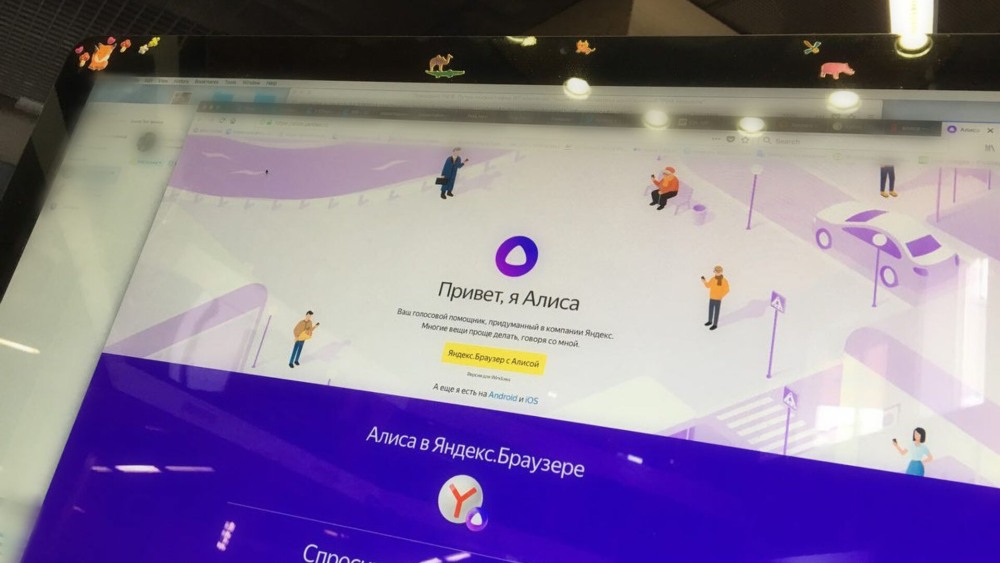 Бесконечное лето Юля r34