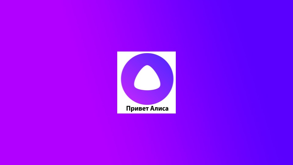 Маруся mail.ru