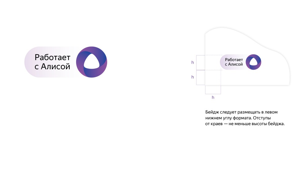 Grimm Fairy Tales Алиса