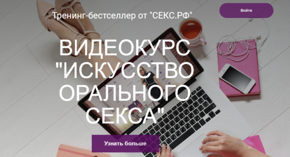 Алена Саранская Борисоглебск