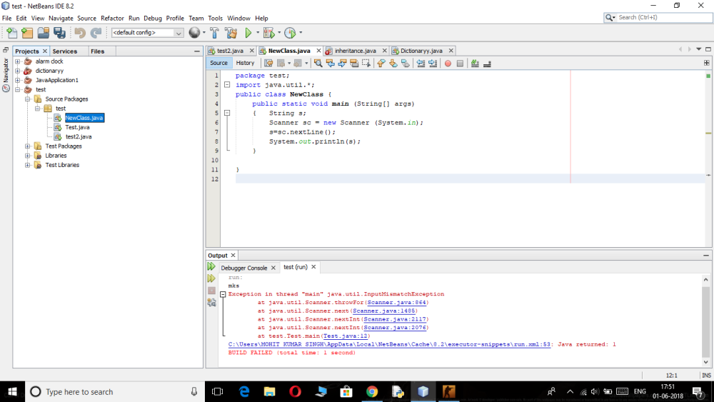 Ввод строки java