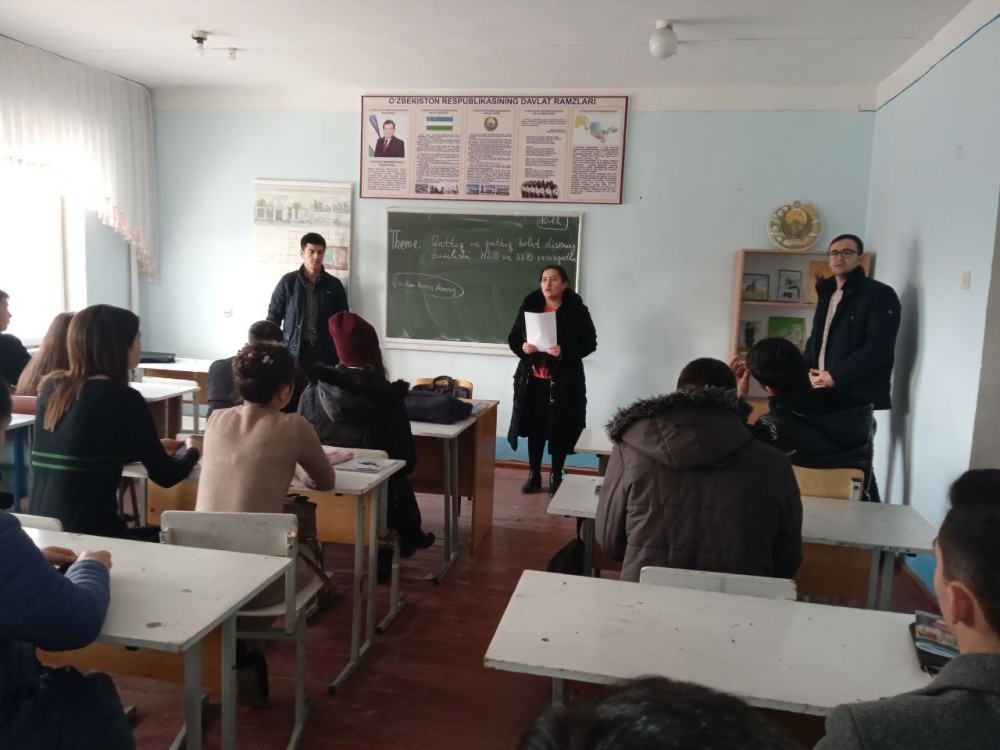 Нурсултан парк