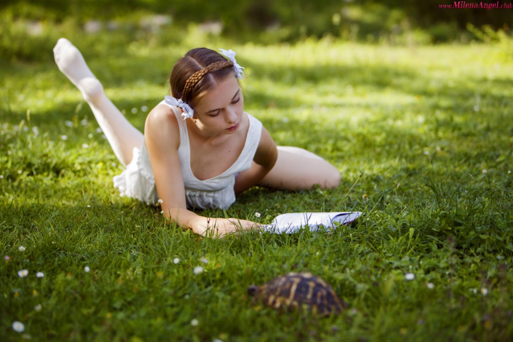 Милена Ребрик