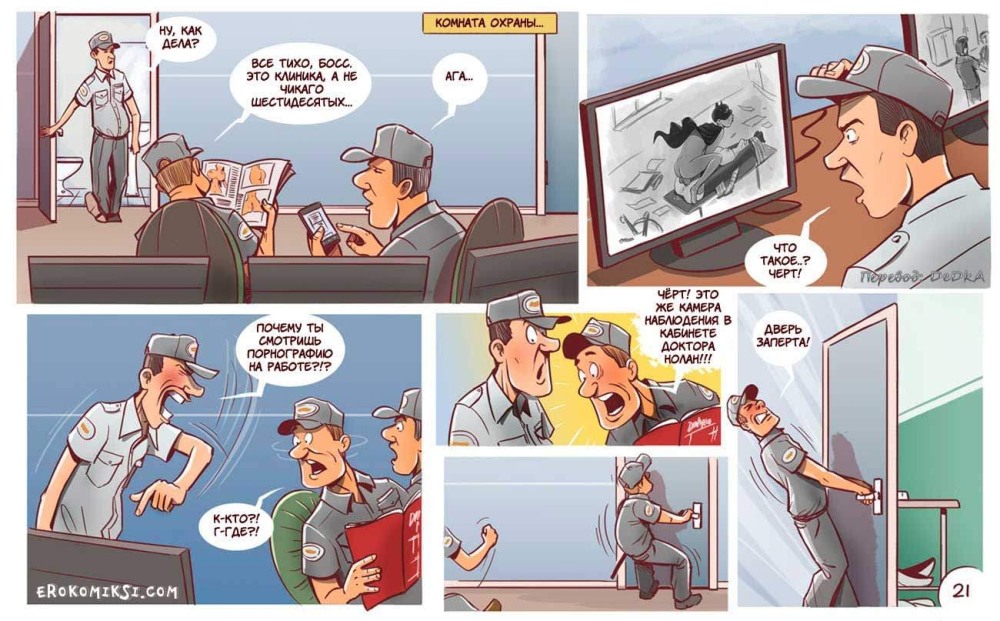 Doctor Rachel Roxxx в халате врача