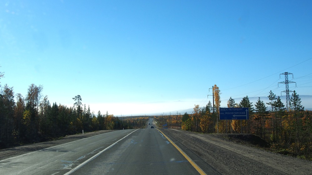 Расписание автобусов Алексеевка Бирюч