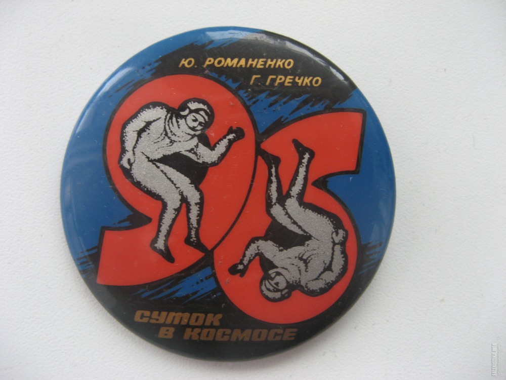 Смирнова ( Шабакова) Галина дмитриевна1947 гр