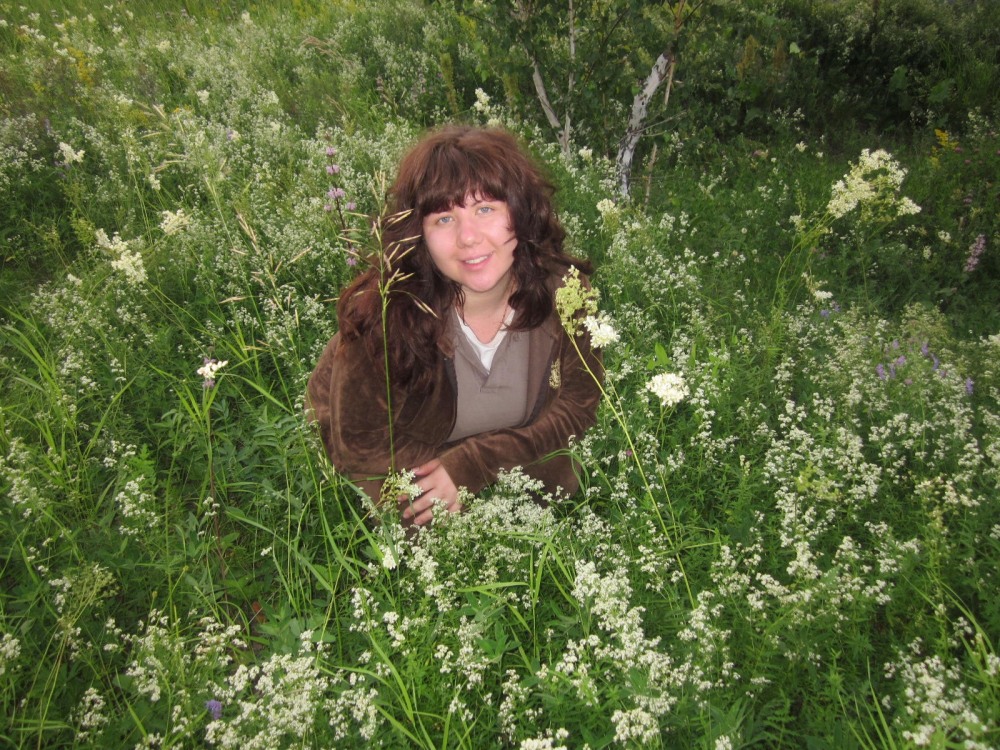 Ерохина Наталья тренер