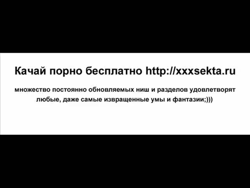 Старенкова Екатерина