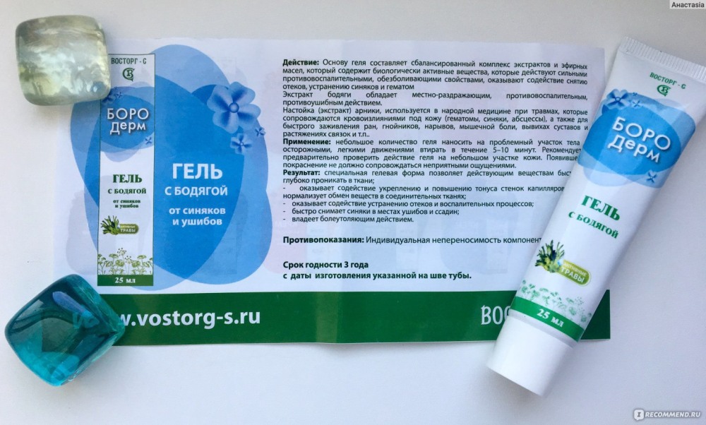 Эмбер хёрд и Джонни Депп суд