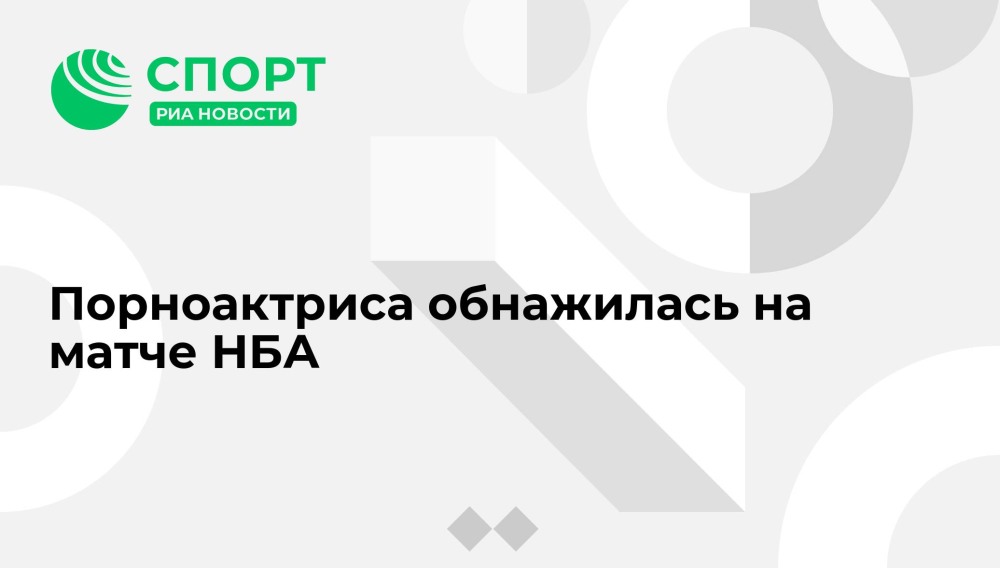 Кнопка выключения на черном фоне