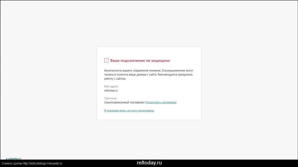 Валерия Лукьянова 2020