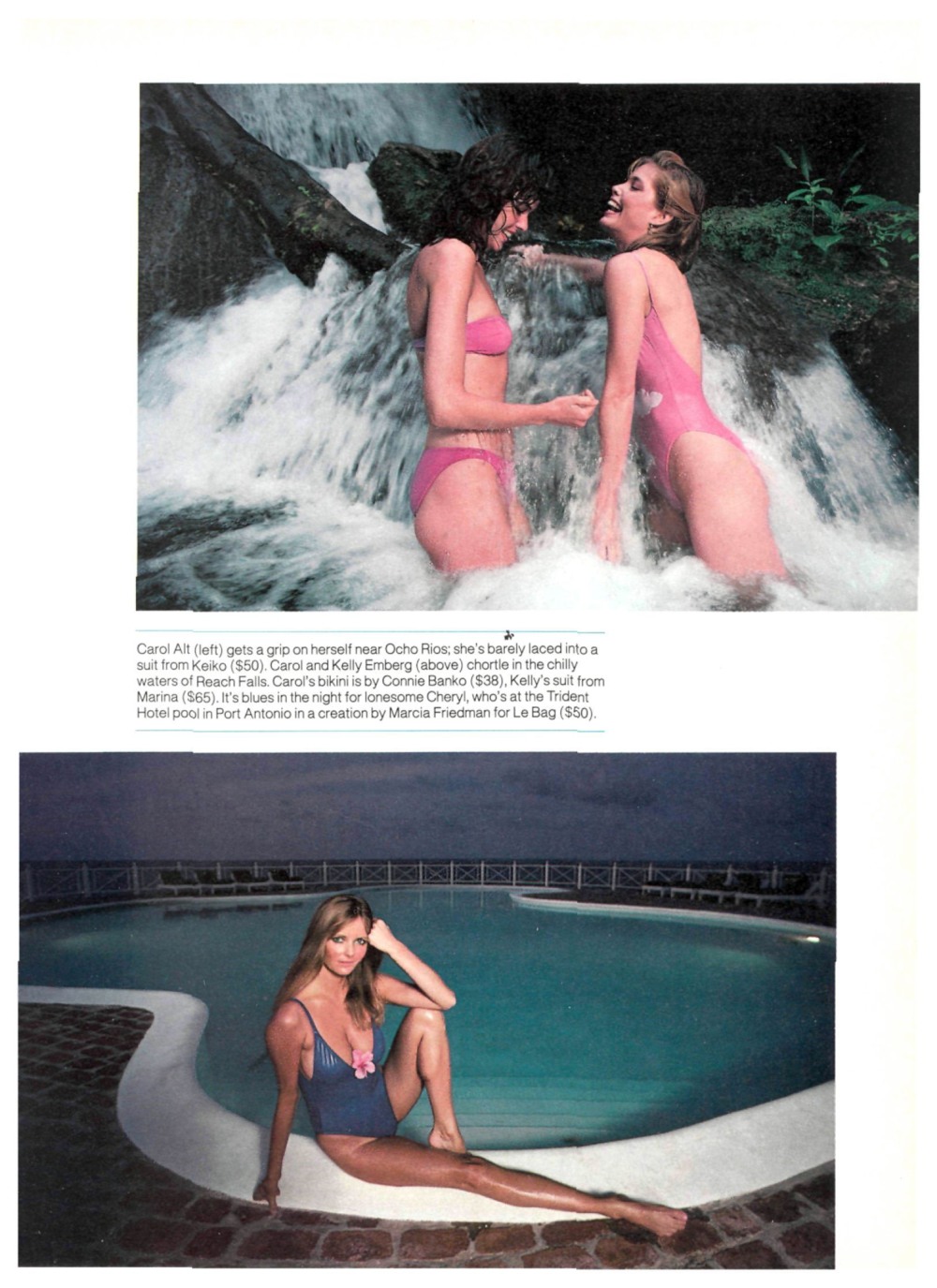 Кэрол Альт молодая