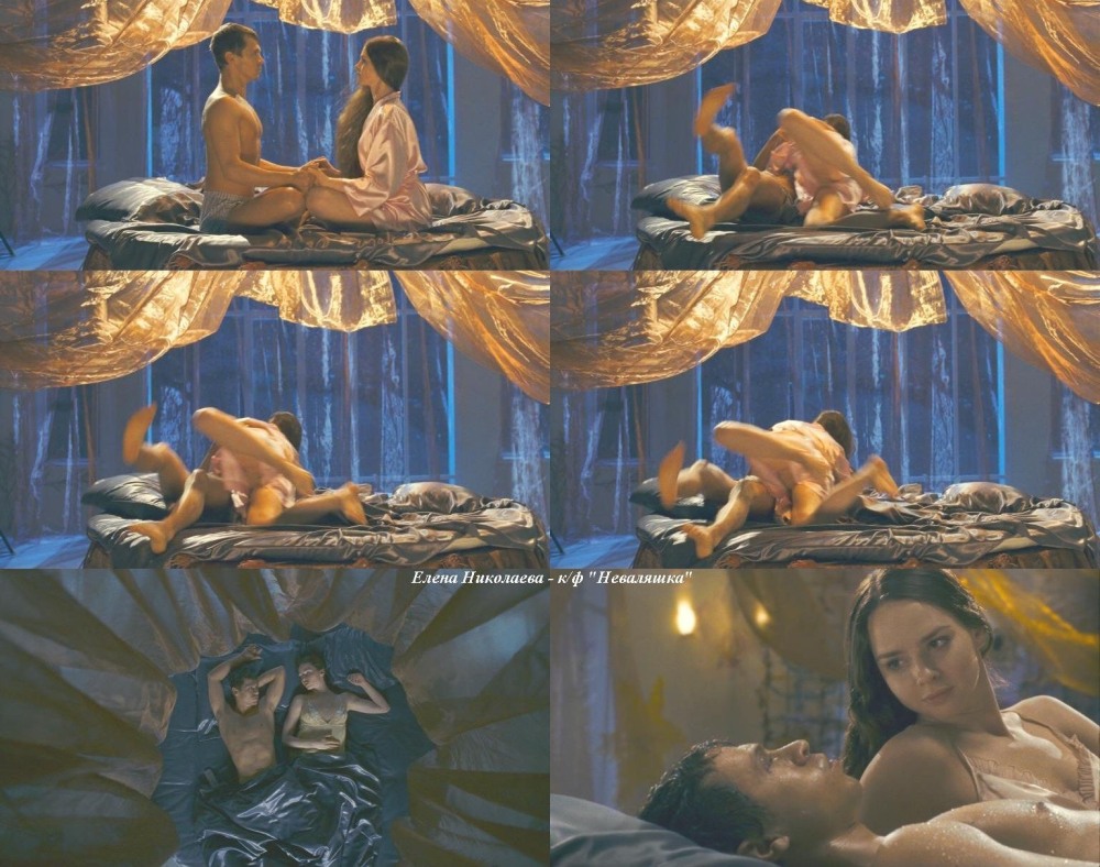 Елена Панова актриса nude