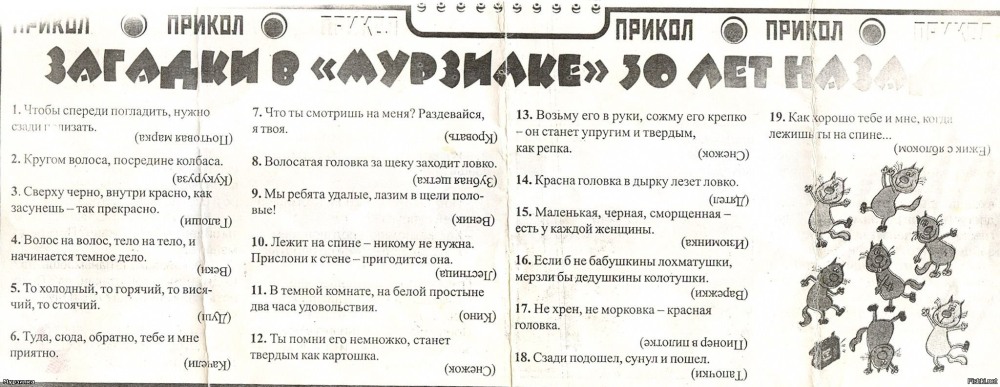 Ебля женщины крупно сзади