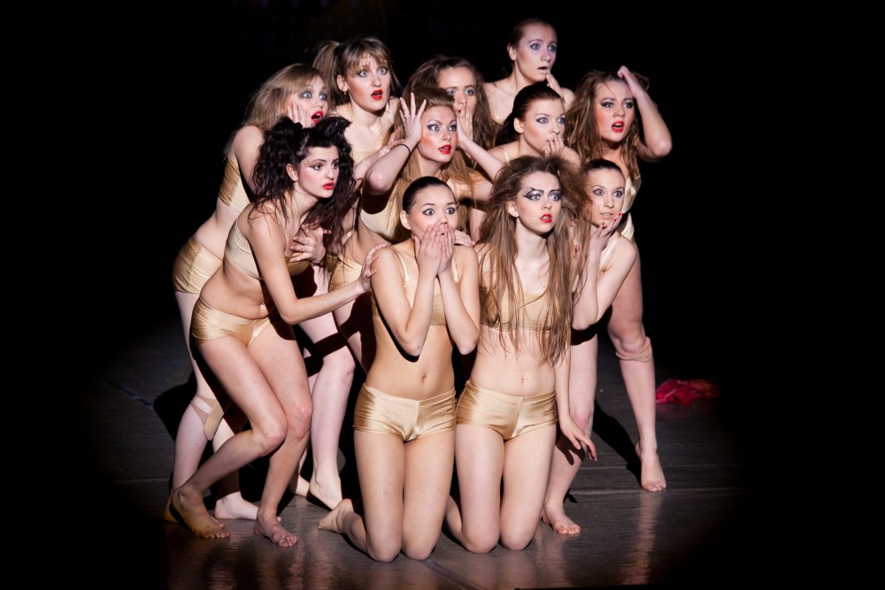 Мондраж или мандраж