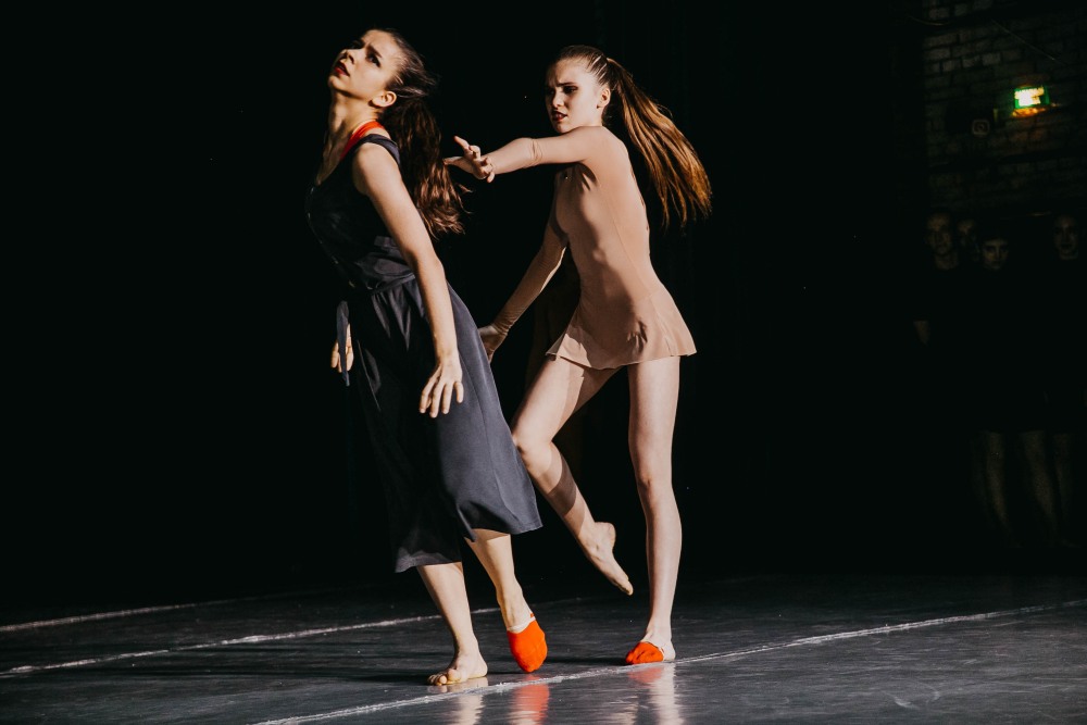 Хореография Голландии