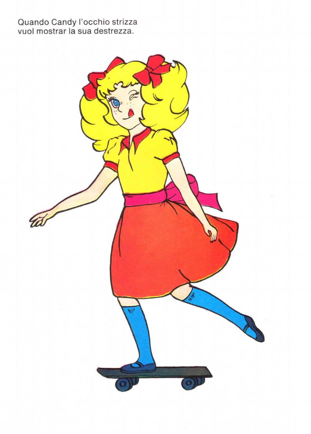 Candikatty Екатерина Романова Великая