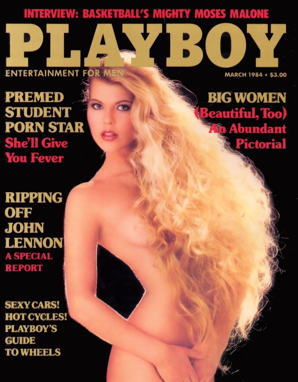 Хастлер картинки из журнала