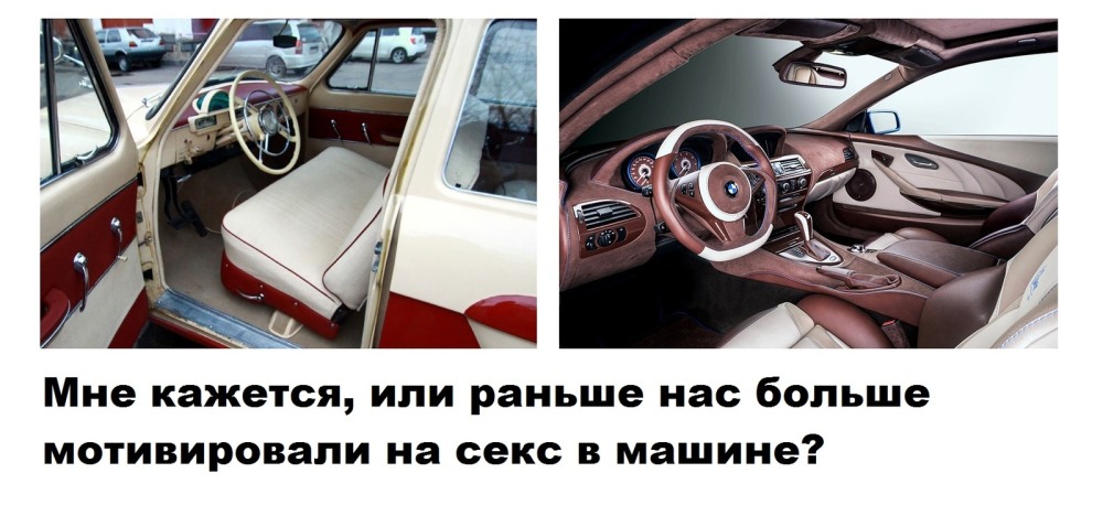 Неудачно припарковался Рено