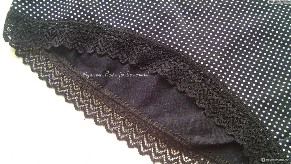 Женщины в рейтузах