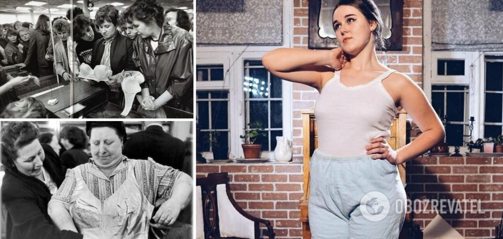 Панталоны и чулки с поясом