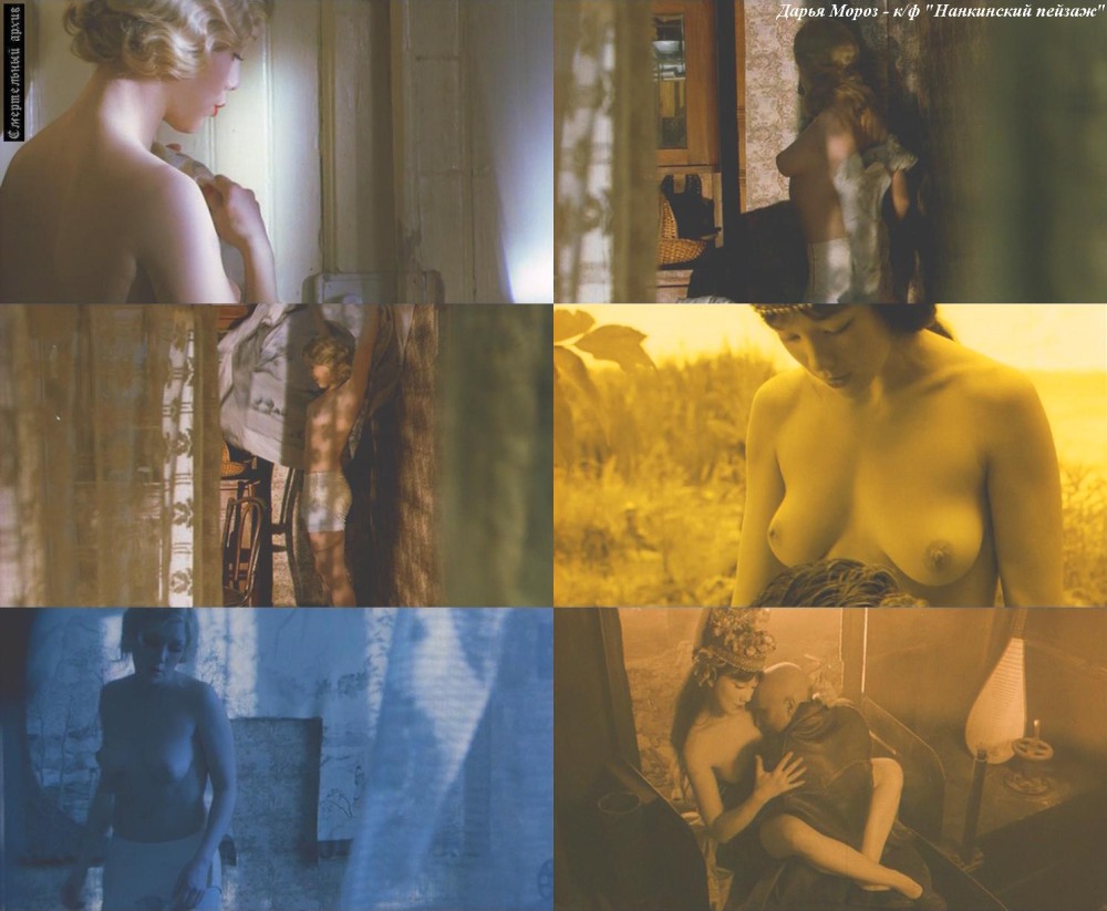 Елена Радионова 2012