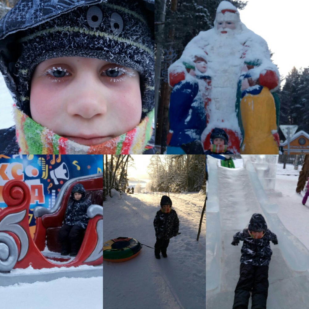 Танец сладости и радости