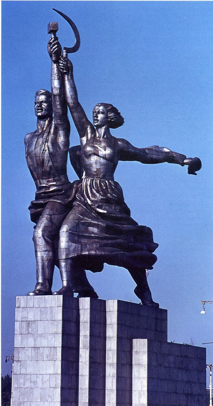 Рабочий и колхозница памятник вектор