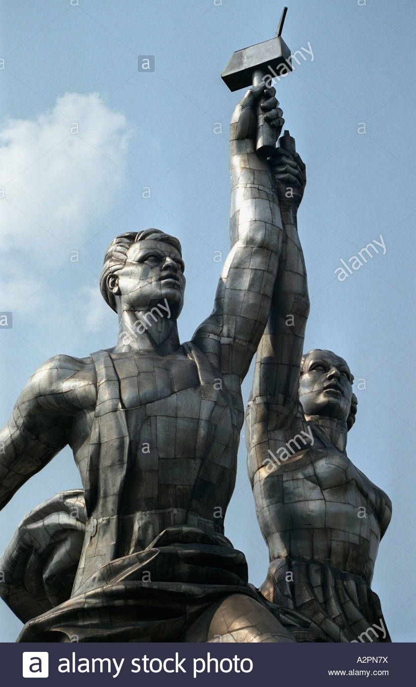 Памятник работница и колхозник вектор