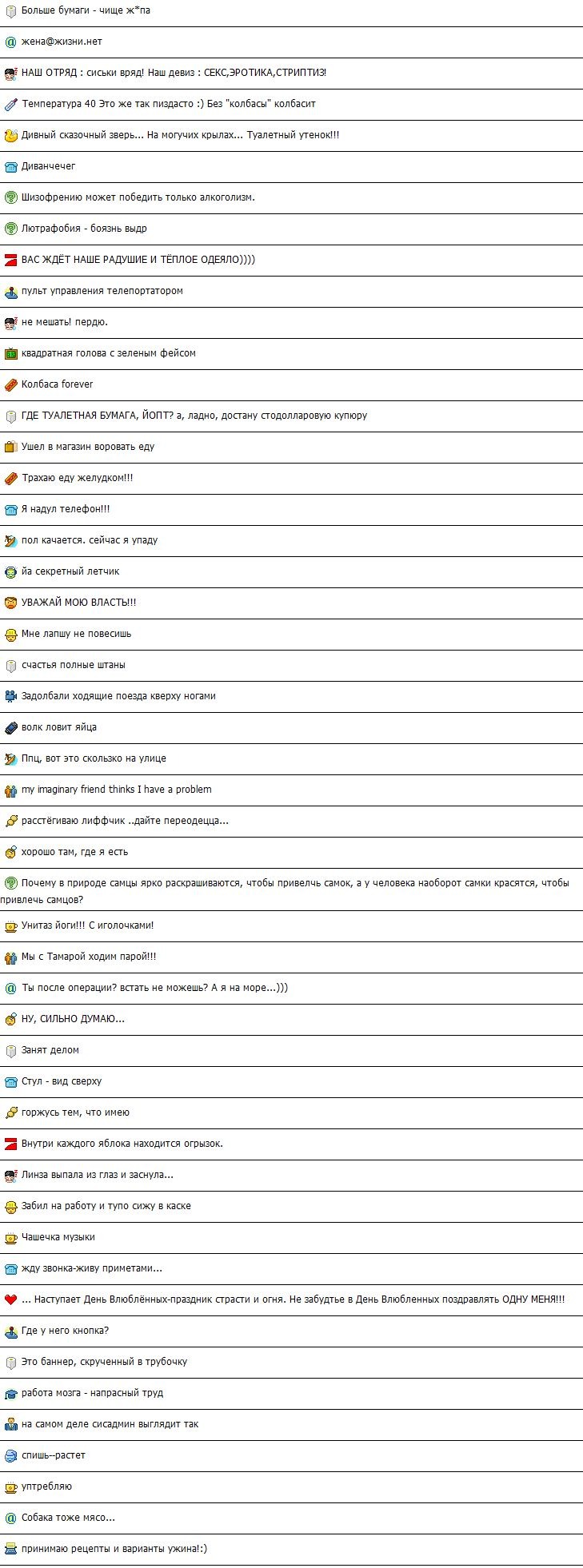 Вера Андреева Oichi аватар
