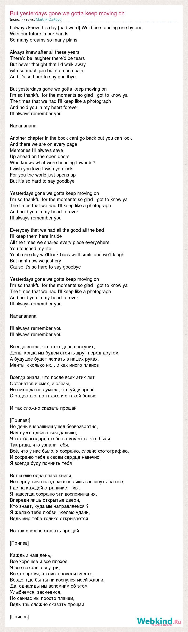 Дрочит мужу маленький член (41 фото)