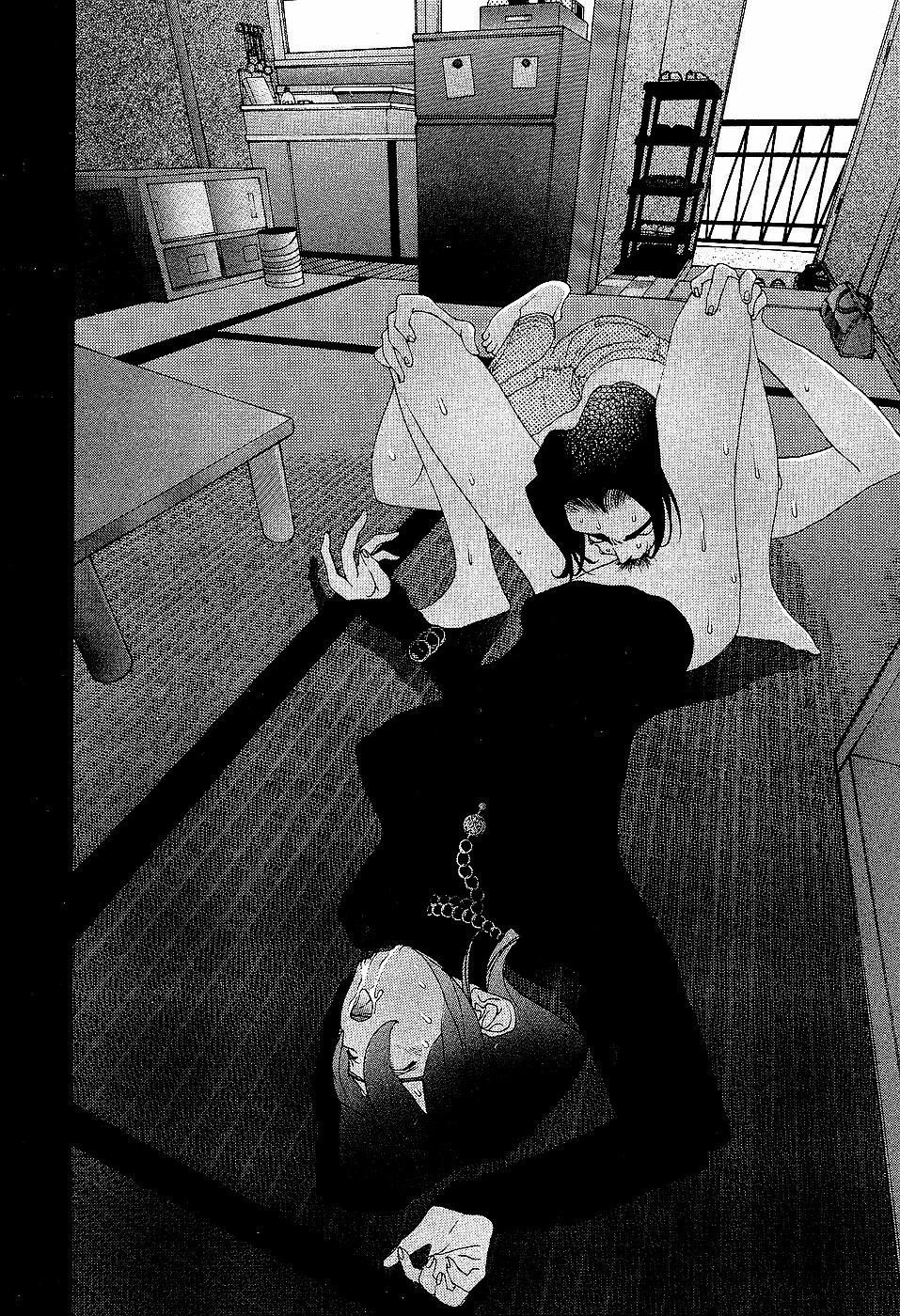 Девушки эротика измена в додзе (56 фото)