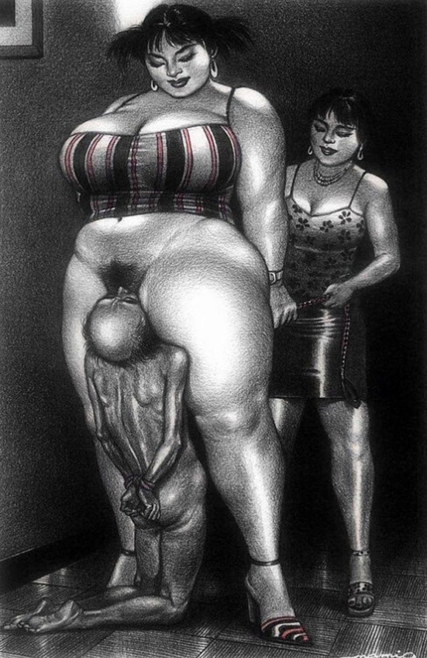 Намио Харукава пиздолиз