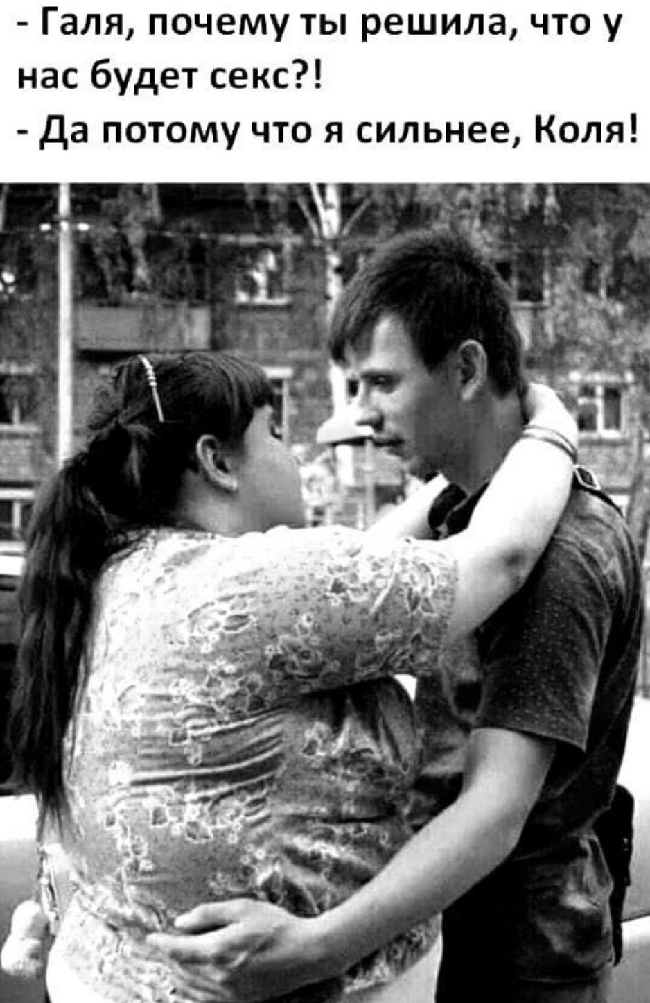 PV контроллер заряда ls1024rp