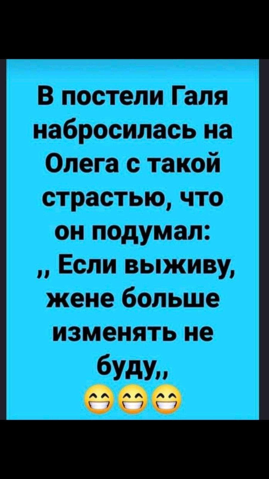 Pz19jb карбюратор