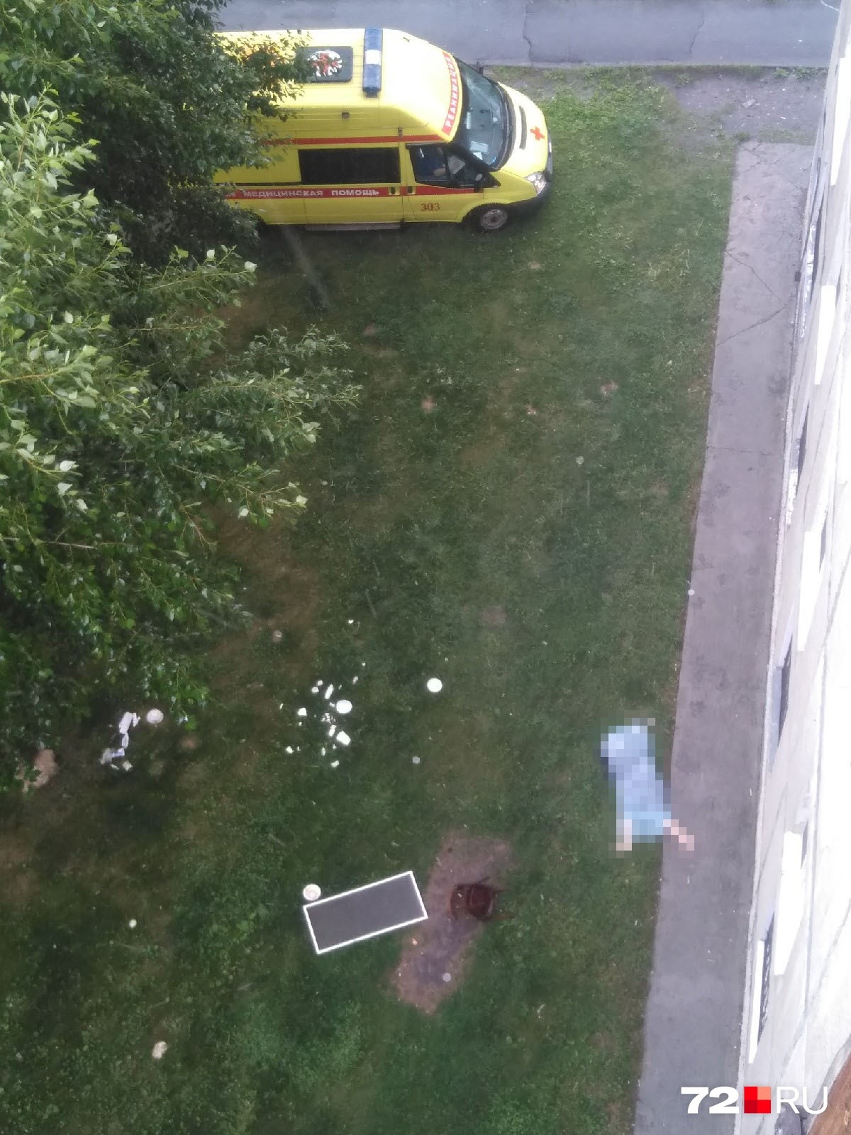 Мужчина выпавший из окна сегодня. Женщина выпала из окна. Мужчина выпал из окна в Москве сегодня.