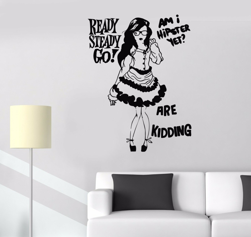 Девушка у камина