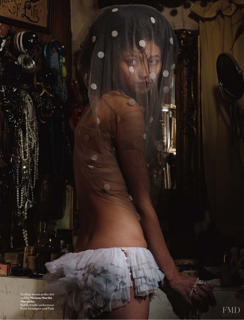 Unrestricted Hartree-Fock