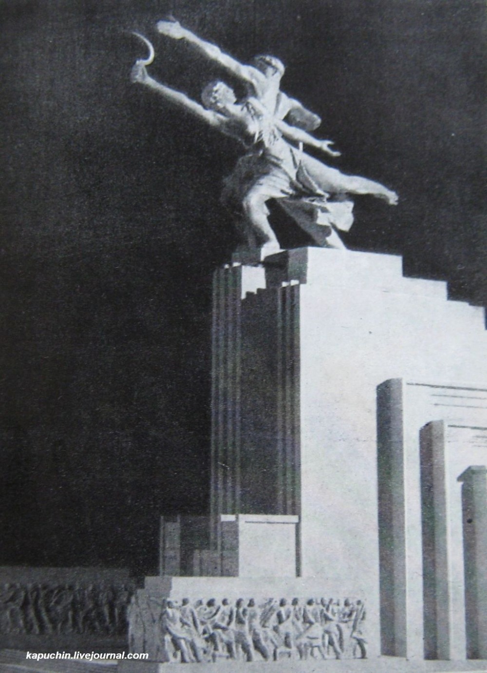 Памятник рабочий и колхозница в Москве высота