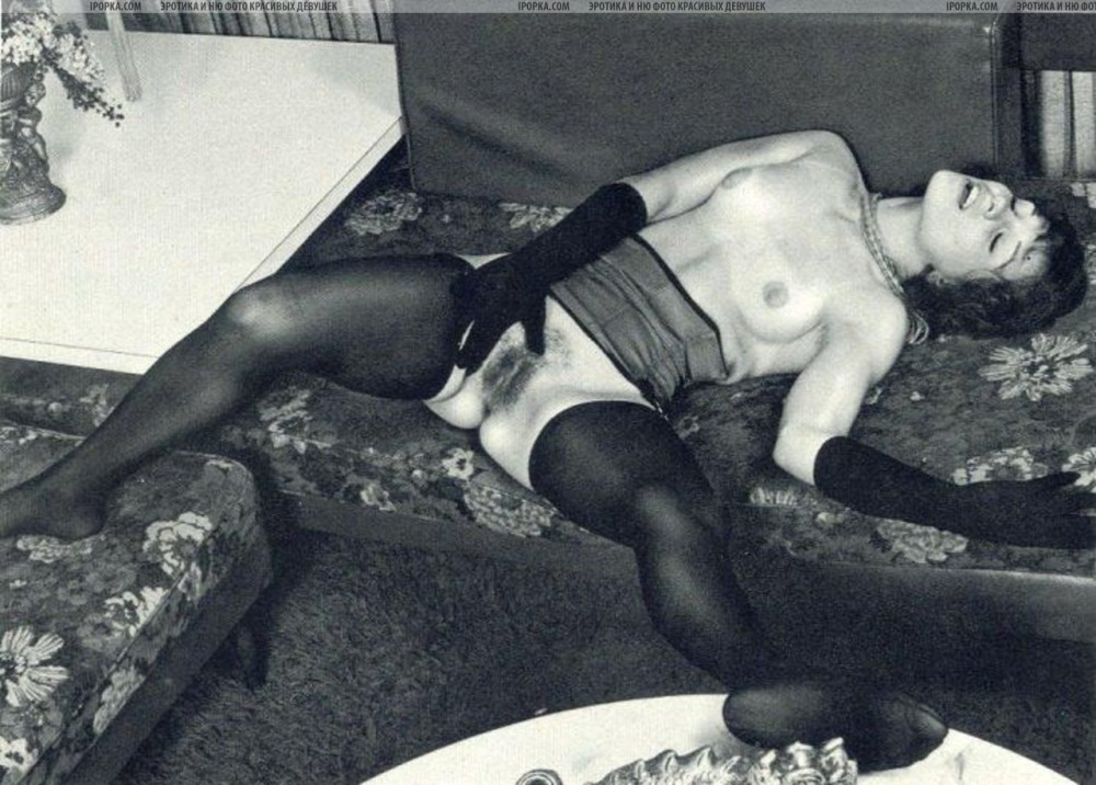 Ретро голые женщины порнография
