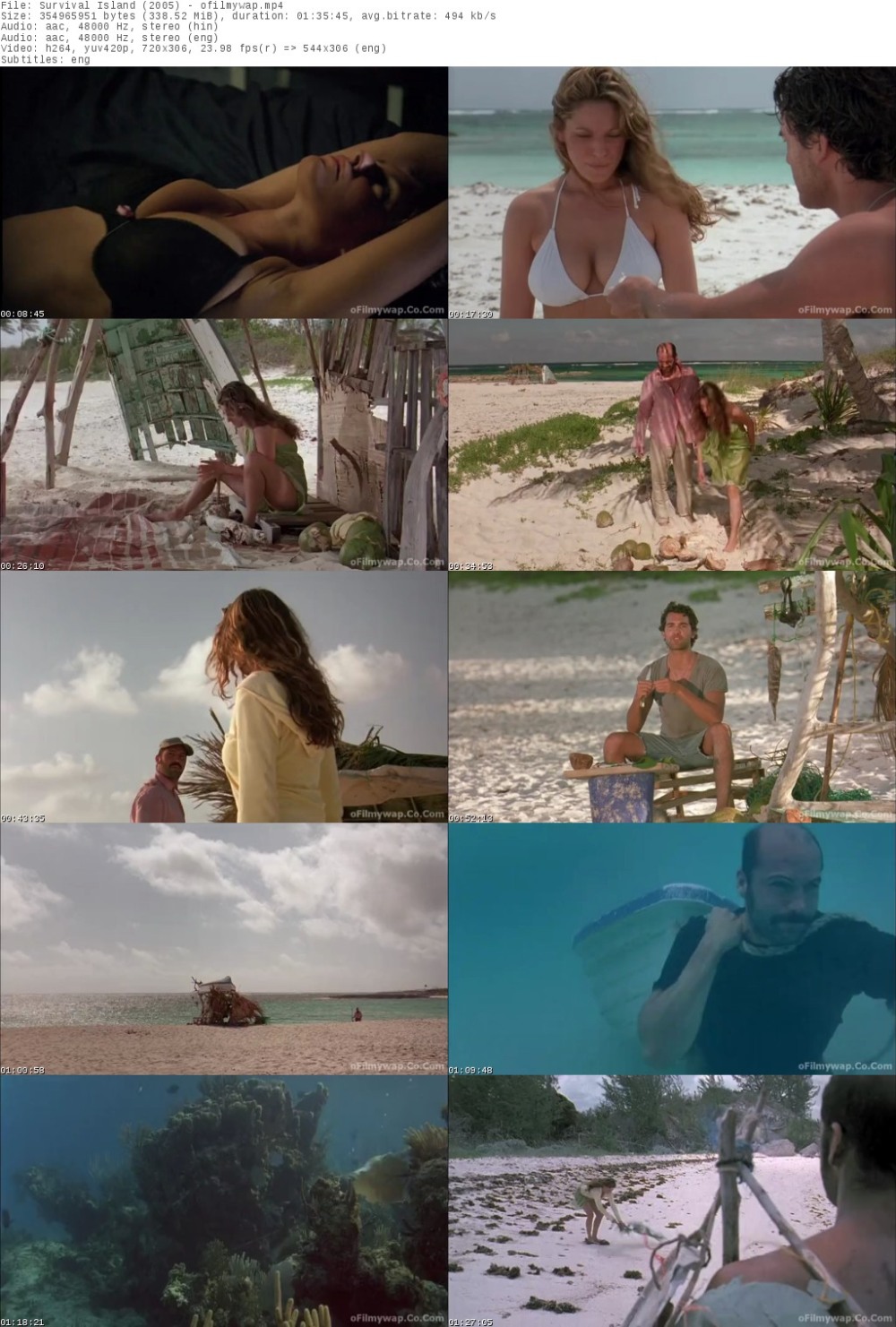 Турецкое эротическое кино