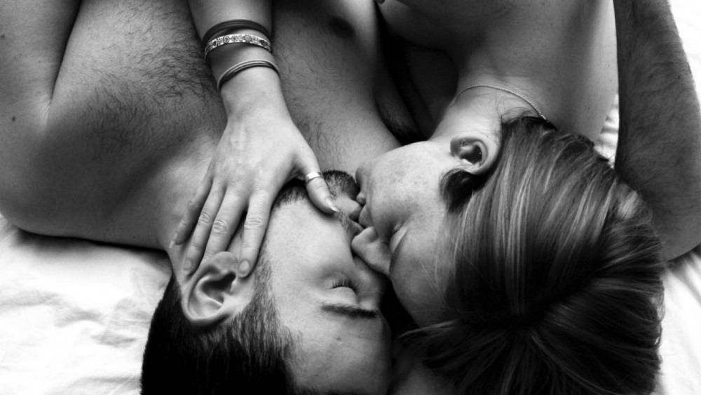 Удовольствие страсть