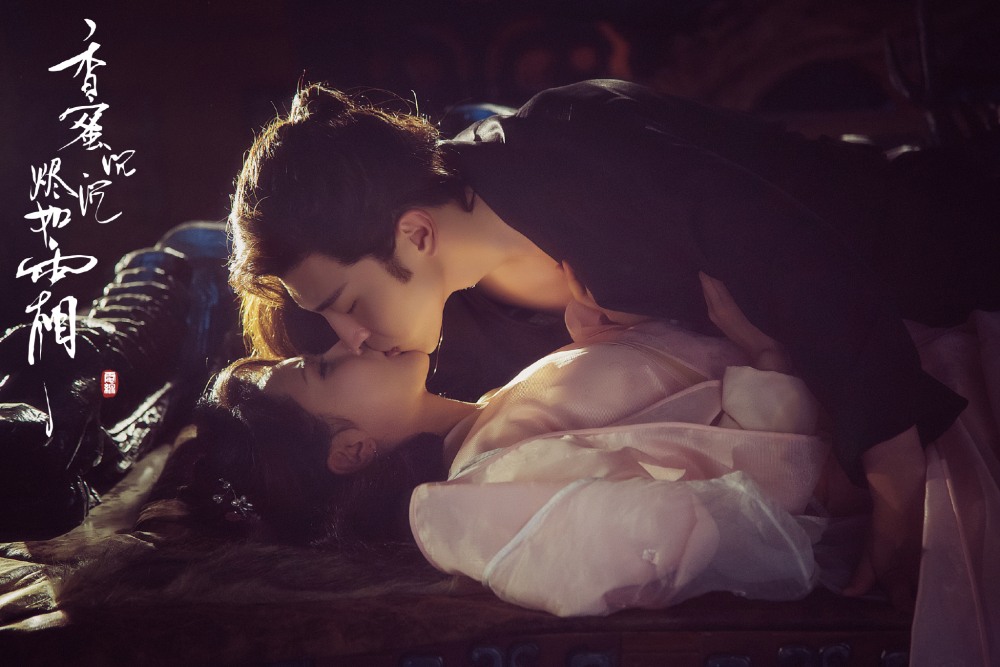 Дорама фильм спящая красавица